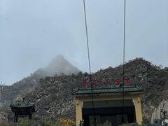 -圣莲山风景区