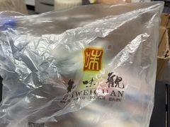 -知味观(湖滨店)