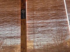 -华山御温泉度假村