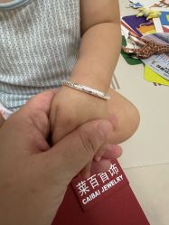 点击看大图 -菜百首饰店(总店)