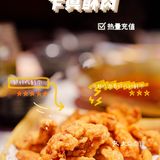 【冬日麻辣火锅｜哥老官】