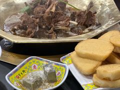 -芦月轩羊蝎子(太平桥店)