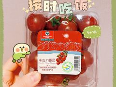 -盒马鲜生(大都荟店)