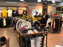 -法雅体育工厂店(皂君庙路店)