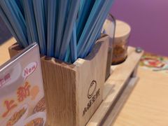 -小杨生煎(周浦万达店)