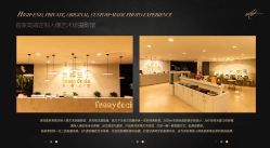 -芳妮豆丁家庭影像馆(宝安店)