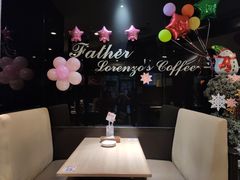 -必胜客(漕宝路店)