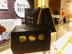 -Pantry's Best派悦坊蛋糕(K11购物艺术中心店)