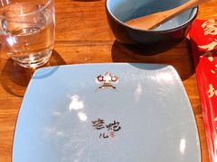 -局气烤鸭·北京菜(前门店)