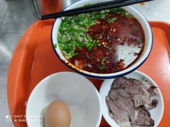 -清真白建强牛肉面(金雁花园店)