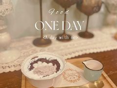 糯糯椰奶白丸丸（不喜甜最爱）-春风·有糖(崇宁路店)