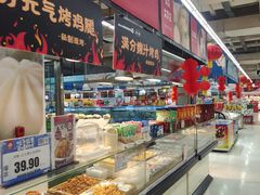 -神农美特好生鲜超市(三墙店)