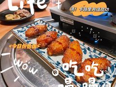 -炼瓦家日式烧肉·寿喜烧(融创精彩天地店)