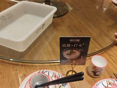 -新白鹿餐厅(龙游路总店·杭帮菜名店)