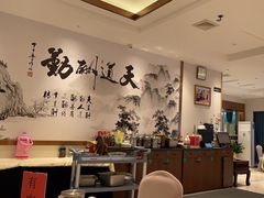 -群乐饭店(滨安路店)