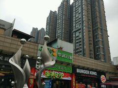 -华润万家超市(锦江翡翠城店)