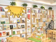 -乐不撕书绘本体验中心(华鹏馆)