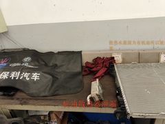 -上海保利玛莎拉蒂和阿尔法罗密欧(华翔路店)