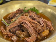 -芦月轩羊蝎子(北蜂窝店)