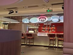 -海底捞火锅(杭州庆春路夜宵主题店)