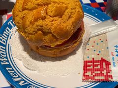 -敏华冰厅(天河城店)