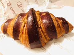 巧克力香蕉羊角包-OUR Bakery(三里屯太古里店)
