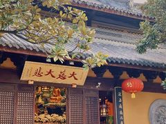 -龙华寺
