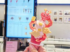 -CORNER CONE GELATO酷矿手作霜淇淋(南头古城店)