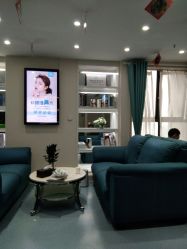 -木槿医学整形皮肤护理