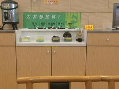 -蒙自源米线大王(信利城市广场店)