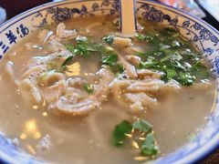 招牌羊汤-老三羊汤【北兴隆街店】