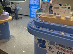 -宝岛眼镜·星创视光中心(百联世纪购物中心店)