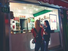 -桂源铺奶茶店(湟普汇店)