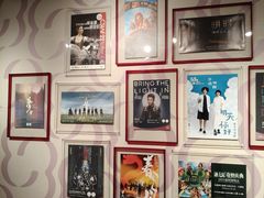 -交通银行前滩31演艺中心