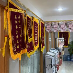 -Dr.林醫生产后修复·配方产康(南京江宁万达店)