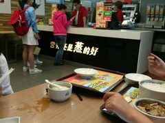 -真功夫(大商新玛特店)
