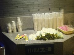 -水悦汇