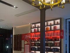 -见康道莱•足浴按摩•艾灸•SPA(友谊店)