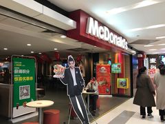 -麦当劳(凯德广场店)