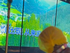 -星聚会KTV X Party(广州高德置地店)