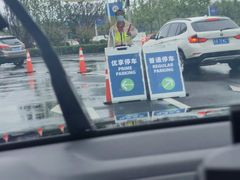 -北京环球影城主题公园-停车楼
