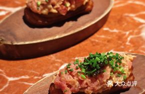 Cooked Wagyu Tartare