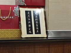 -杜记甜食(大众巷店)