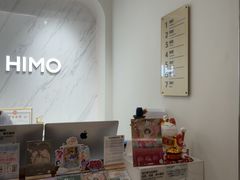 -海马体照相馆(上海万象城店)