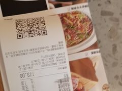 -皖香览约·徽菜(吴江吾悦店)