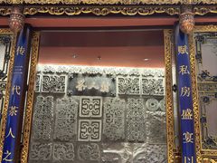 -茶人村·宫廷私厨(奥体印象城店)