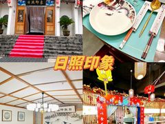 -前王院•巧克力海鲜市集餐厅(万平口店)