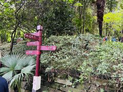 -成都杜甫草堂博物馆