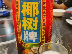 -牛一煲美食(江高店)
