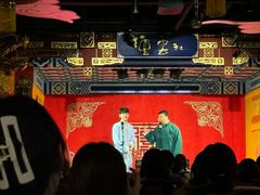 -德云社(三里屯店)